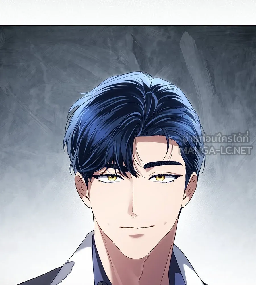 เล่ห์รักชนชั้นสูง ตอนที่ 43 รูปที่ 27