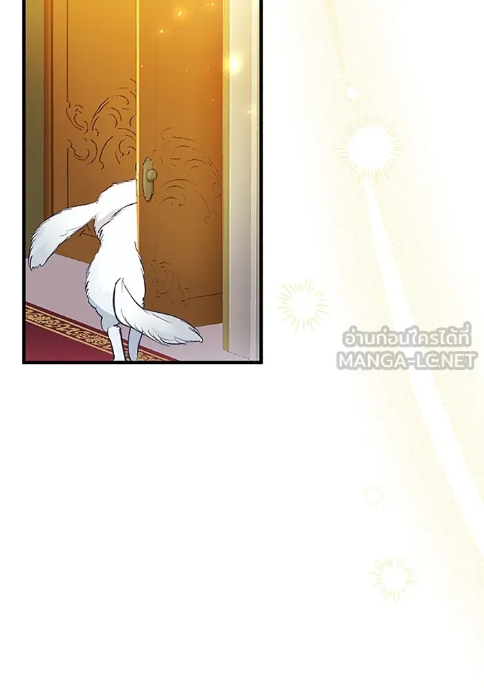 คุณหนูย้อนเวลามาเป็นอัศวิน ตอนที่ 68 รูปที่ 45
