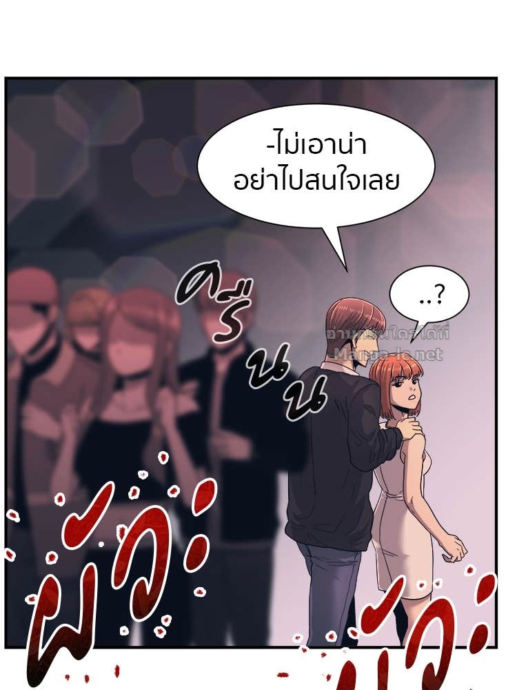 Doujin-Lc- อ่าน โดจิน มังฮวา เกาหลี ญี่ปุ่น จีน แปลไทย โคตรแกร่ง ตอนที่ 1 2 3 4 5 6 7 8 9 10 11 12 13 14 ฟรี ไม่มีโฆษณา อ่าน โดจิน Manhwa เกาหลี ญี่ปุ่น จีน เรามีครบ คัดมาให้เน้นๆ โดจิน 18+ รับประกันความฟินโดย Doujin Lc