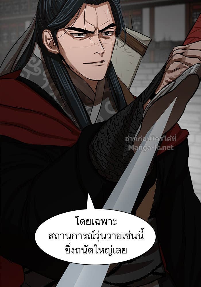 Doujin-Lc- อ่าน โดจิน มังฮวา เกาหลี ญี่ปุ่น จีน แปลไทย องครักษ์แห่งอัครสกุลจาง ตอนที่ 1 2 3 4 5 6 7 8 9 10 11 12 13 14 ฟรี ไม่มีโฆษณา อ่าน โดจิน Manhwa เกาหลี ญี่ปุ่น จีน เรามีครบ คัดมาให้เน้นๆ โดจิน 18+ รับประกันความฟินโดย Doujin Lc