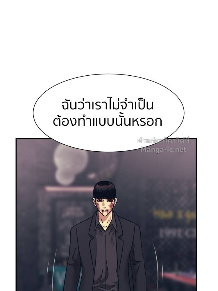 Doujin-Lc- อ่าน โดจิน มังฮวา เกาหลี ญี่ปุ่น จีน แปลไทย โคตรแกร่ง ตอนที่ 1 2 3 4 5 6 7 8 9 10 11 12 13 14 ฟรี ไม่มีโฆษณา อ่าน โดจิน Manhwa เกาหลี ญี่ปุ่น จีน เรามีครบ คัดมาให้เน้นๆ โดจิน 18+ รับประกันความฟินโดย Doujin Lc