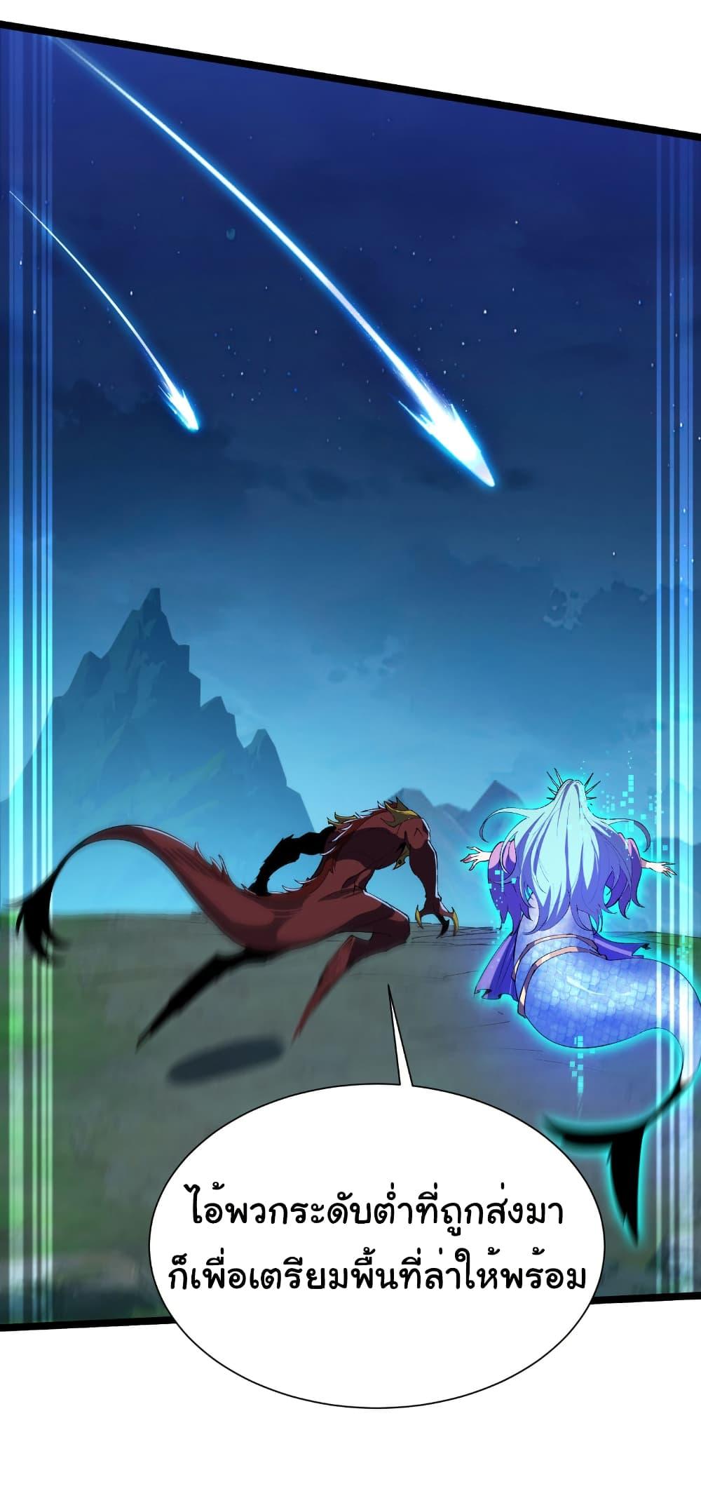 Manga-lc-com อ่านมังงะ อ่านการ์ตูน ออนไลน์ ฟรี Start evolution from koi to dragon ตอนที่ 1 2 3 4 5 6 7 8 9 10 11 12 13 14 ฟรี ไม่มีโฆษณา Manga-lc - อ่าน มังงะ อ่าน การ์ตูน ออนไลน์ อ่านมังงะ ฟรี