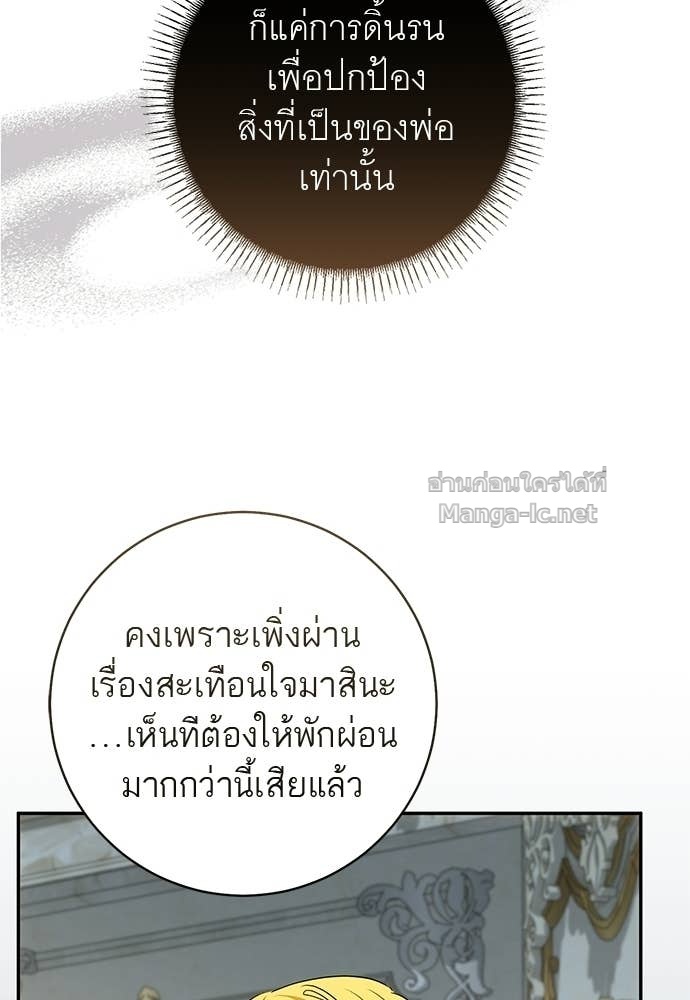 Doujin-Lc- อ่าน โดจิน มังฮวา เกาหลี ญี่ปุ่น จีน แปลไทย อยากได้ ก็เอาไป ตอนที่ 1 2 3 4 5 6 7 8 9 10 11 12 13 14 ฟรี ไม่มีโฆษณา อ่าน โดจิน Manhwa เกาหลี ญี่ปุ่น จีน เรามีครบ คัดมาให้เน้นๆ โดจิน 18+ รับประกันความฟินโดย Doujin Lc