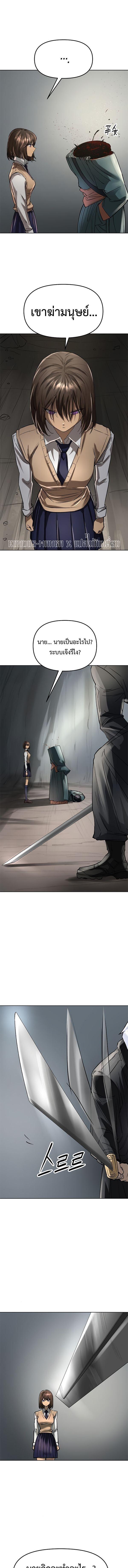 Manga-lc-com อ่านมังงะ อ่านการ์ตูน ออนไลน์ ฟรี Cosmic Heavenly Demon 3077 ตอนที่ 1 2 3 4 5 6 7 8 9 10 11 12 13 14 ฟรี ไม่มีโฆษณา Manga-lc - อ่าน มังงะ อ่าน การ์ตูน ออนไลน์ อ่านมังงะ ฟรี