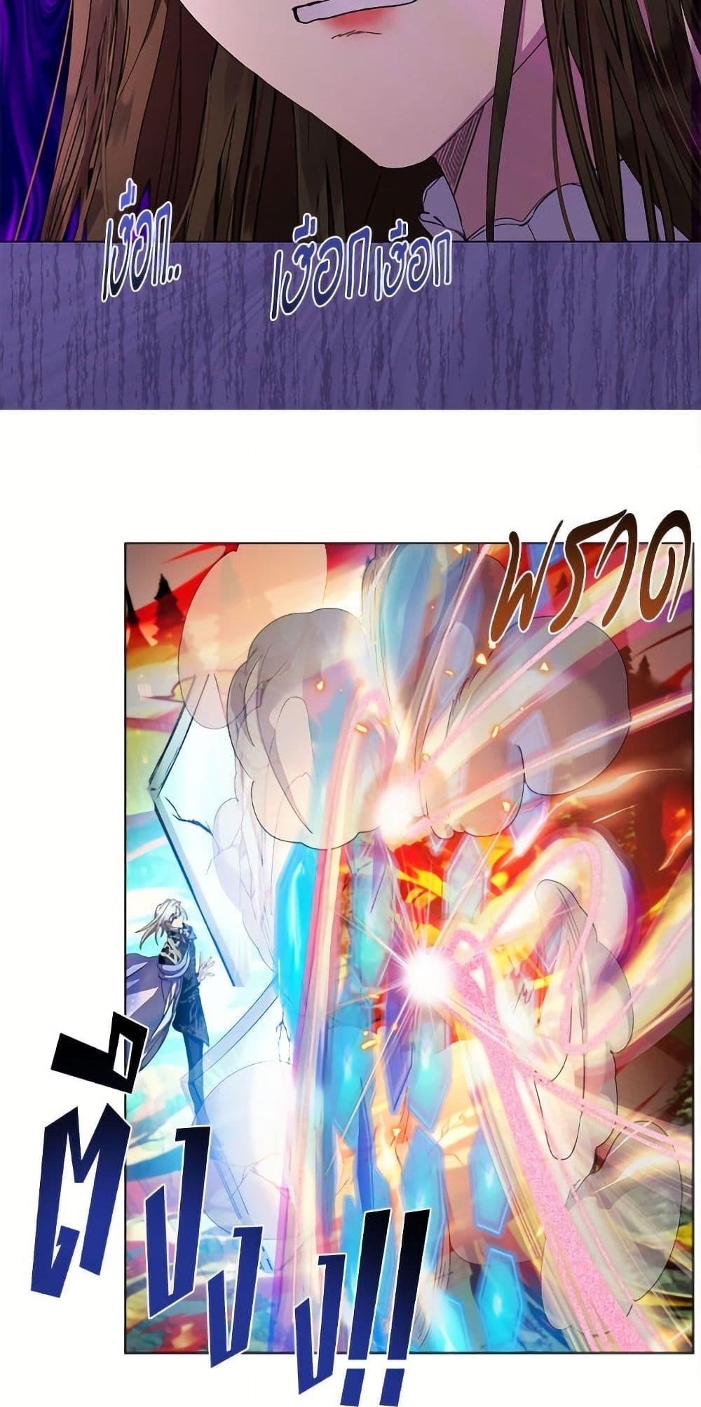 Manga-lc-com อ่านมังงะ อ่านการ์ตูน ออนไลน์ ฟรี Miss Not-So Sidekick ตอนที่ 1 2 3 4 5 6 7 8 9 10 11 12 13 14 ฟรี ไม่มีโฆษณา Manga-lc - อ่าน มังงะ อ่าน การ์ตูน ออนไลน์ อ่านมังงะ ฟรี