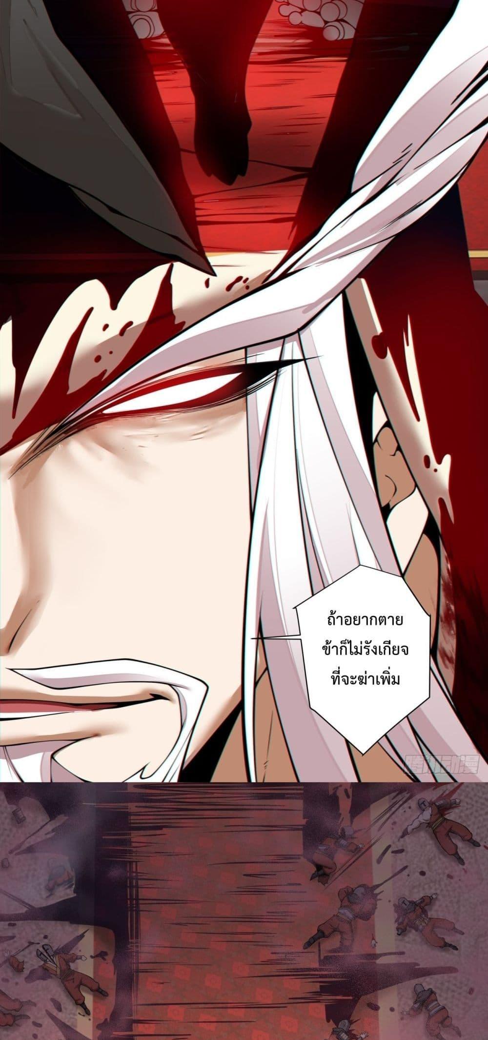 Manga-lc-com อ่านมังงะ อ่านการ์ตูน ออนไลน์ ฟรี My Disciples Are All Big Villains ตอนที่ 1 2 3 4 5 6 7 8 9 10 11 12 13 14 ฟรี ไม่มีโฆษณา Manga-lc - อ่าน มังงะ อ่าน การ์ตูน ออนไลน์ อ่านมังงะ ฟรี