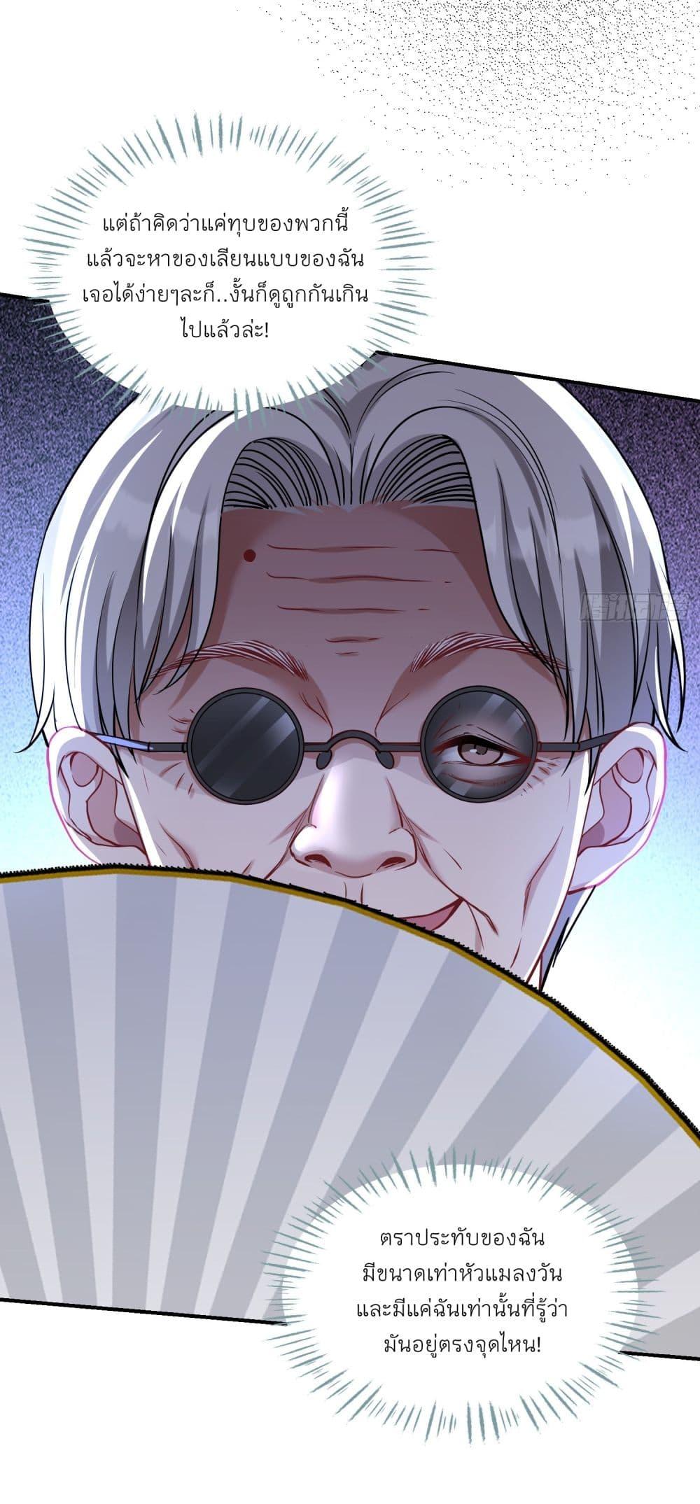 Manga-lc-com อ่านมังงะ อ่านการ์ตูน ออนไลน์ ฟรี Became a Billionaire After Dog Licking Improperly ตอนที่ 1 2 3 4 5 6 7 8 9 10 11 12 13 14 ฟรี ไม่มีโฆษณา Manga-lc - อ่าน มังงะ อ่าน การ์ตูน ออนไลน์ อ่านมังงะ ฟรี