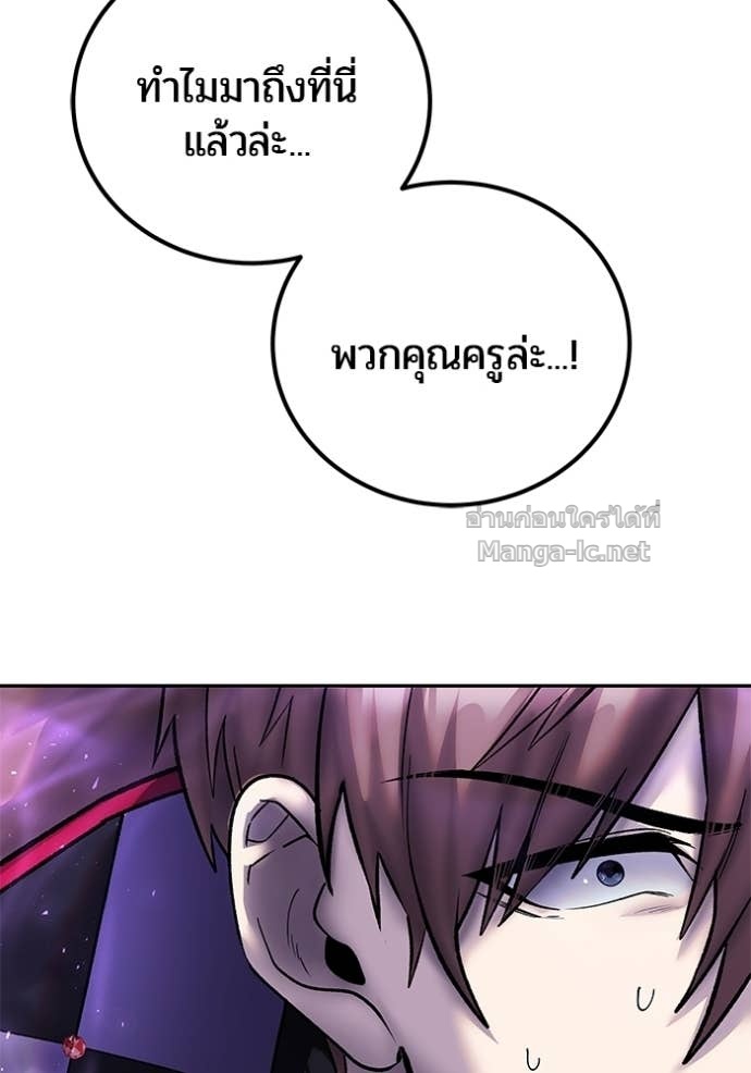 Doujin-Lc- อ่าน โดจิน มังฮวา เกาหลี ญี่ปุ่น จีน แปลไทย แกร่งเกินผู้กล้า แต่ซ่าไม่ได้ ตอนที่ 1 2 3 4 5 6 7 8 9 10 11 12 13 14 ฟรี ไม่มีโฆษณา อ่าน โดจิน Manhwa เกาหลี ญี่ปุ่น จีน เรามีครบ คัดมาให้เน้นๆ โดจิน 18+ รับประกันความฟินโดย Doujin Lc