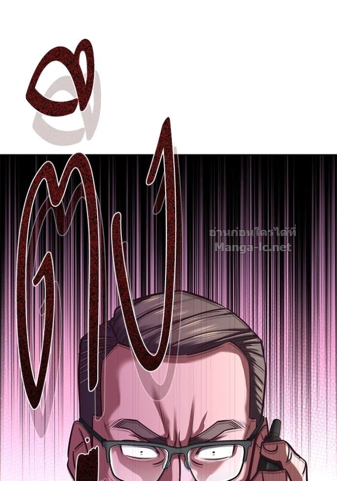 Doujin-Lc- อ่าน โดจิน มังฮวา เกาหลี ญี่ปุ่น จีน แปลไทย Reborn Rich ตอนที่ 1 2 3 4 5 6 7 8 9 10 11 12 13 14 ฟรี ไม่มีโฆษณา อ่าน โดจิน Manhwa เกาหลี ญี่ปุ่น จีน เรามีครบ คัดมาให้เน้นๆ โดจิน 18+ รับประกันความฟินโดย Doujin Lc