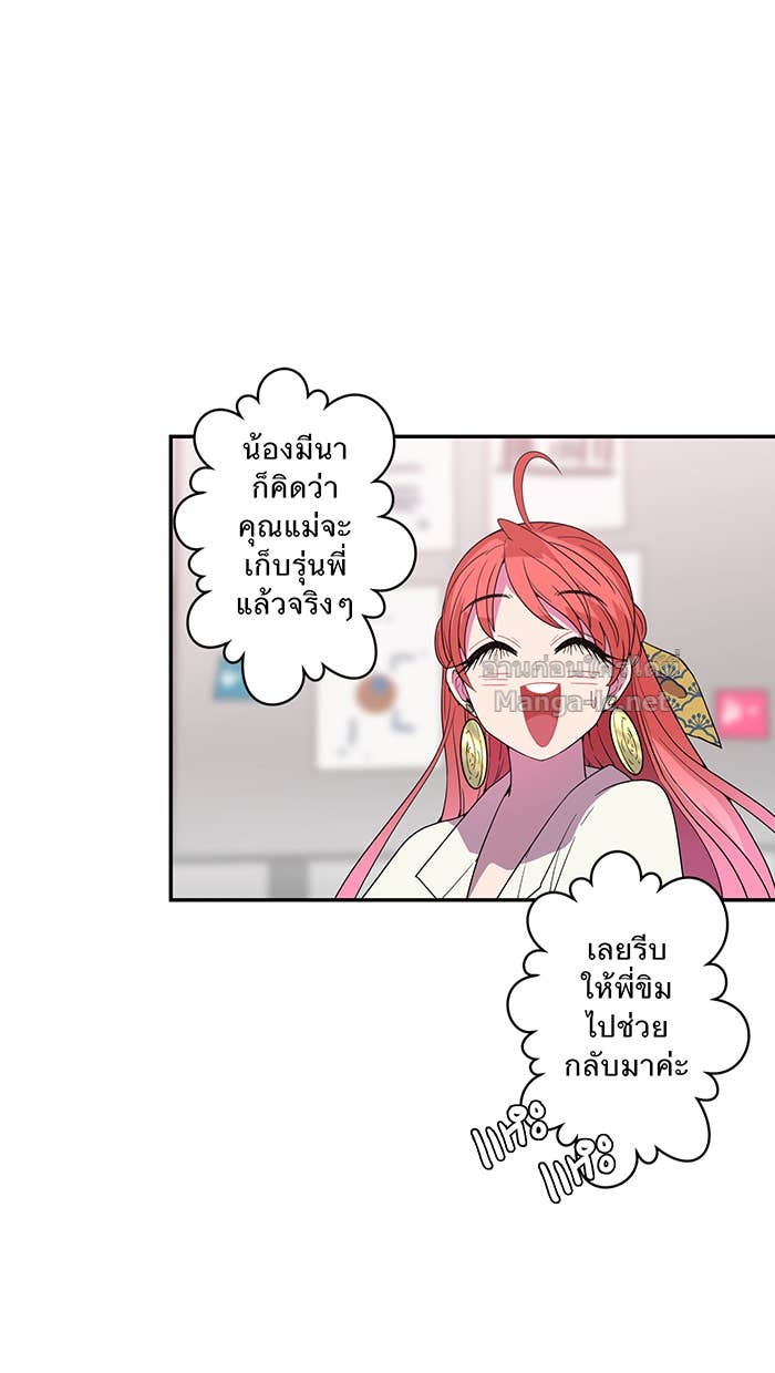 Doujin-Lc- อ่าน โดจิน มังฮวา เกาหลี ญี่ปุ่น จีน แปลไทย Take My Money รักนี้...มีเปย์ ตอนที่ 1 2 3 4 5 6 7 8 9 10 11 12 13 14 ฟรี ไม่มีโฆษณา อ่าน โดจิน Manhwa เกาหลี ญี่ปุ่น จีน เรามีครบ คัดมาให้เน้นๆ โดจิน 18+ รับประกันความฟินโดย Doujin Lc