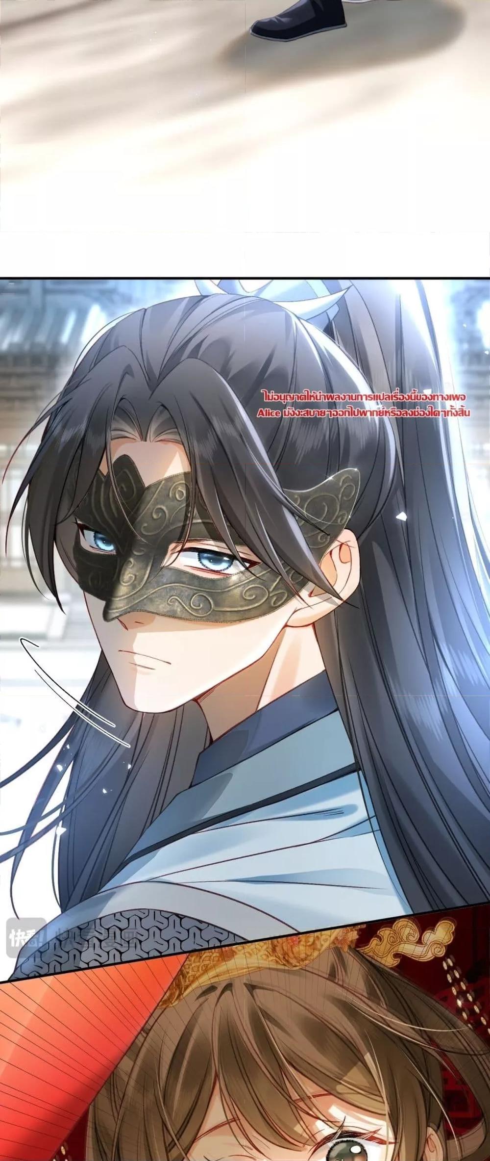 Manga-lc-com อ่านมังงะ อ่านการ์ตูน ออนไลน์ ฟรี MotherTuanzik ตอนที่ 1 2 3 4 5 6 7 8 9 10 11 12 13 14 ฟรี ไม่มีโฆษณา Manga-lc - อ่าน มังงะ อ่าน การ์ตูน ออนไลน์ อ่านมังงะ ฟรี