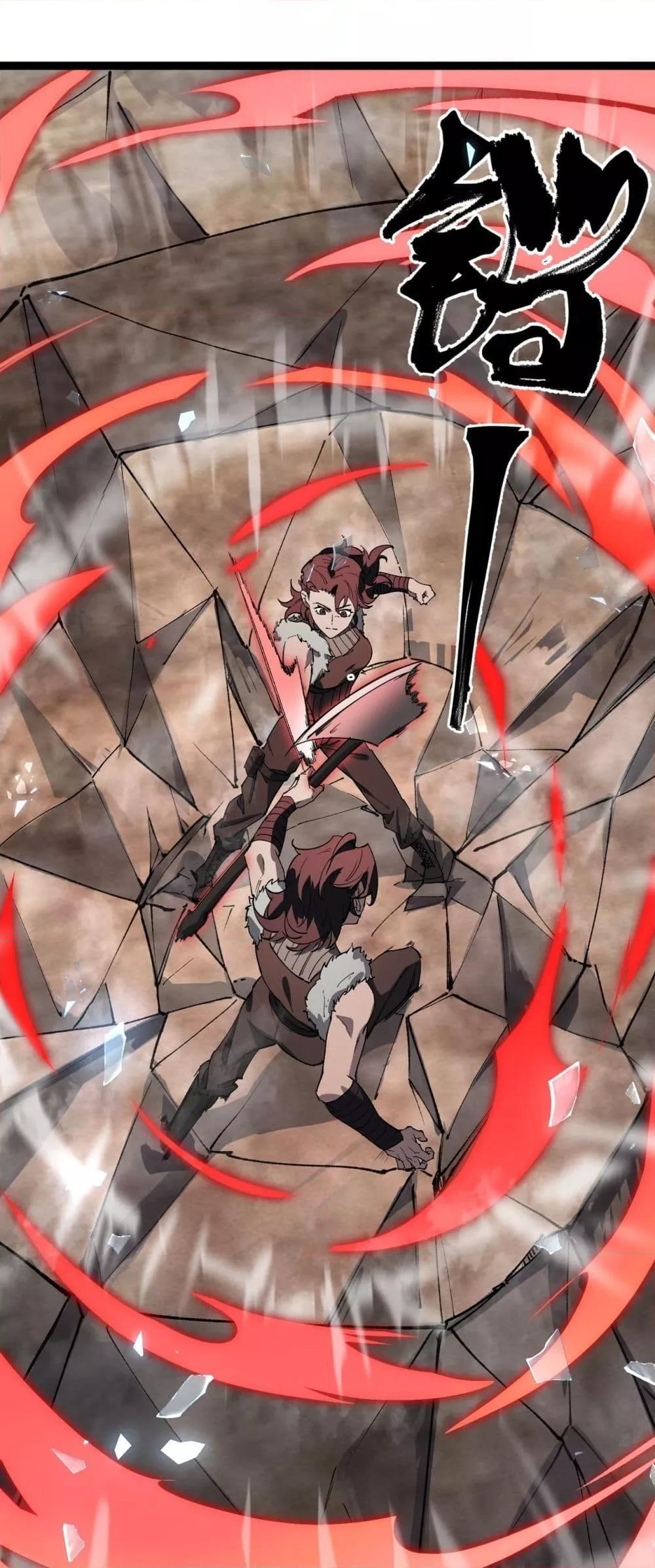 Manga-lc-com อ่านมังงะ อ่านการ์ตูน ออนไลน์ ฟรี SSSlevelSaint ตอนที่ 1 2 3 4 5 6 7 8 9 10 11 12 13 14 ฟรี ไม่มีโฆษณา Manga-lc - อ่าน มังงะ อ่าน การ์ตูน ออนไลน์ อ่านมังงะ ฟรี