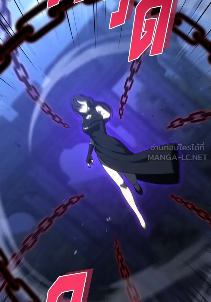อดีตบอสหอคอย ตอนที่ 93 รูปที่ 30