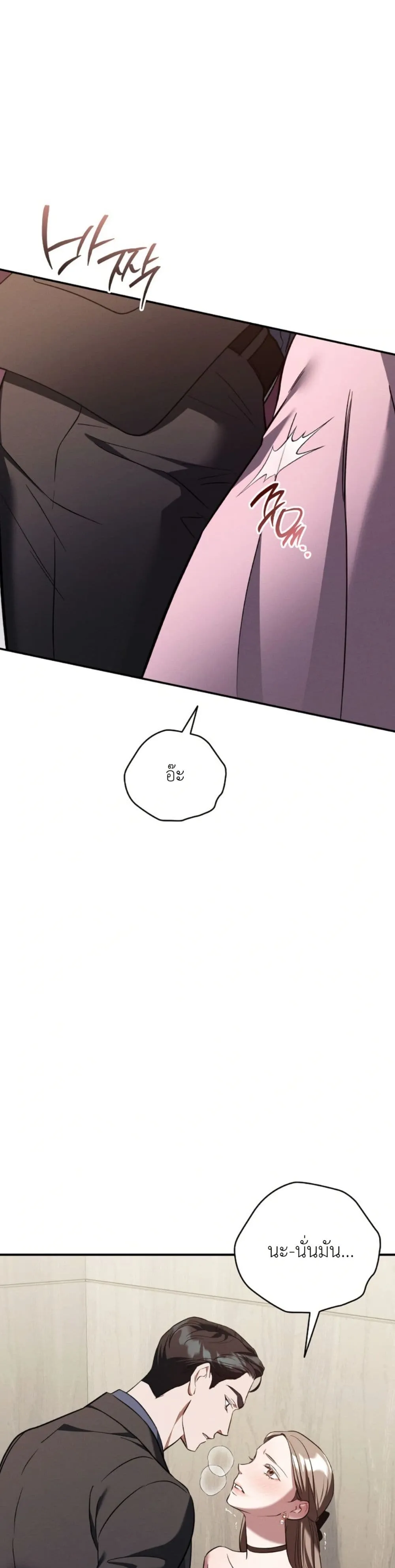 Manga-lc-com อ่านมังงะ อ่านการ์ตูน ออนไลน์ ฟรี Bastard Uncle ตอนที่ 1 2 3 4 5 6 7 8 9 10 11 12 13 14 ฟรี ไม่มีโฆษณา Manga-lc - อ่าน มังงะ อ่าน การ์ตูน ออนไลน์ อ่านมังงะ ฟรี
