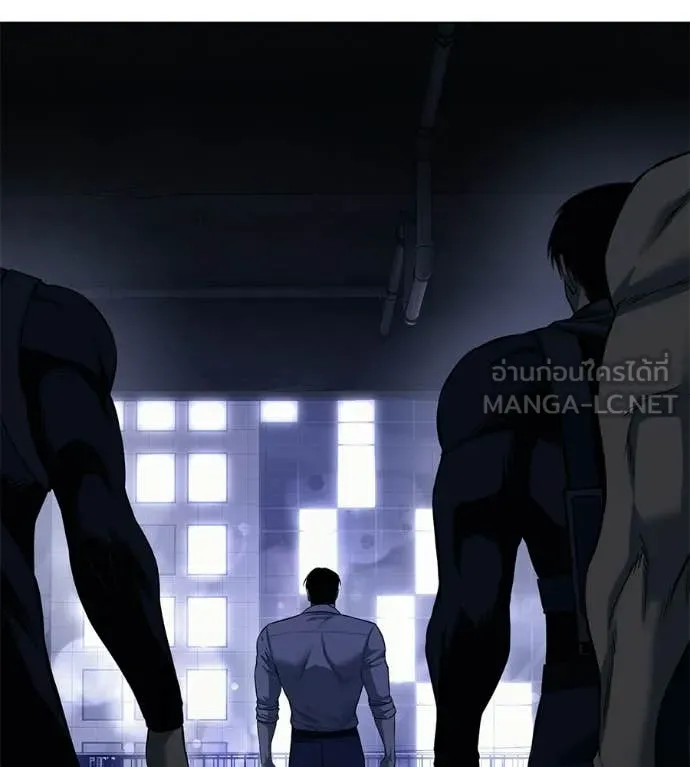 มัจจุราชชุดแดง ตอนที่ 40 รูปที่ 238