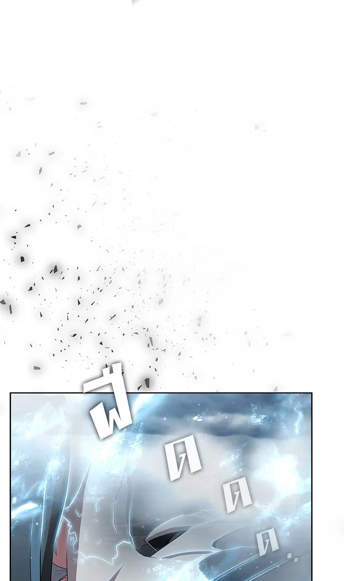 ผู้เล่นขั้นเทพแห่งหอคอยฝึกสอน ตอนที่ 106 รูปที่ 56