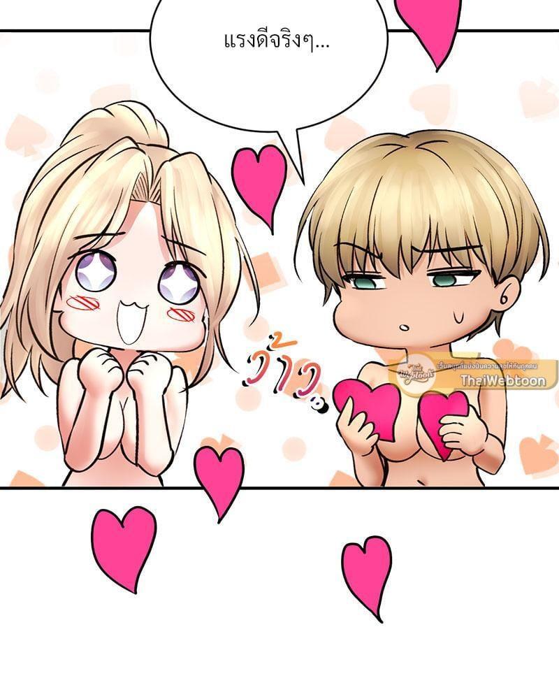 Doujin-Lc- อ่าน โดจิน มังฮวา เกาหลี ญี่ปุ่น จีน แปลไทย Herbal Love Story ตอนที่ 1 2 3 4 5 6 7 8 9 10 11 12 13 14 ฟรี ไม่มีโฆษณา อ่าน โดจิน Manhwa เกาหลี ญี่ปุ่น จีน เรามีครบ คัดมาให้เน้นๆ โดจิน 18+ รับประกันความฟินโดย  Doujin Lc