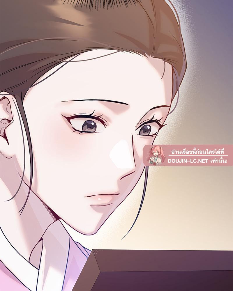 Doujin-Lc- อ่าน โดจิน มังฮวา เกาหลี ญี่ปุ่น จีน แปลไทย ดวงร้าย-ชะตารัก ตอนที่ 1 2 3 4 5 6 7 8 9 10 11 12 13 14 ฟรี ไม่มีโฆษณา อ่าน โดจิน Manhwa เกาหลี ญี่ปุ่น จีน เรามีครบ คัดมาให้เน้นๆ โดจิน 18+ รับประกันความฟินโดย  Doujin Lc