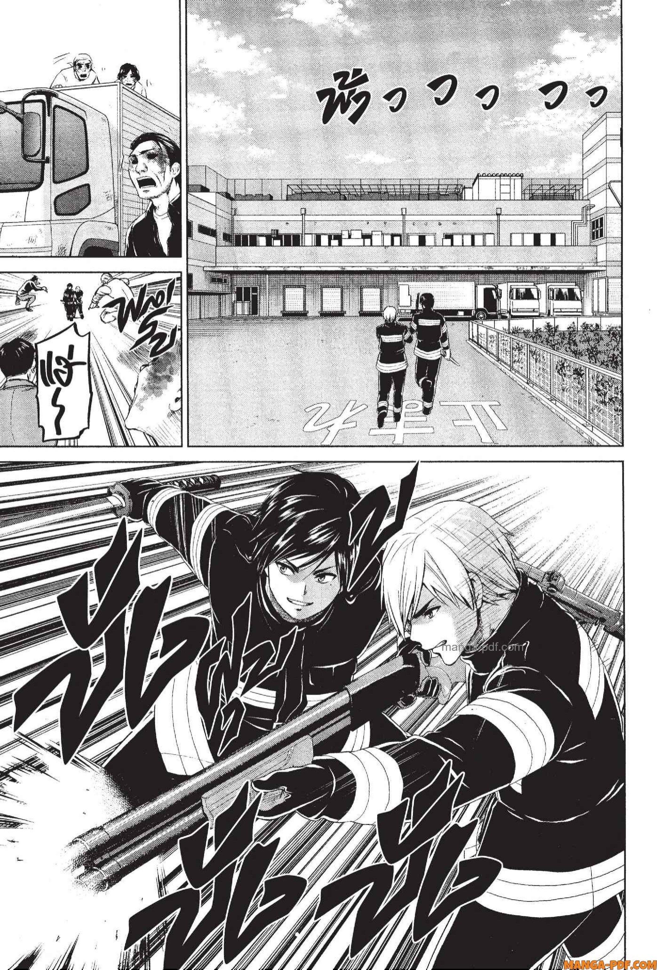 Manga-lc-com อ่านมังงะ อ่านการ์ตูน ออนไลน์ ฟรี INFECTION เชื้อมรณะ ตอนที่ 1 2 3 4 5 6 7 8 9 10 11 12 13 14 ฟรี ไม่มีโฆษณา Manga-lc - อ่าน มังงะ อ่าน การ์ตูน ออนไลน์ อ่านมังงะ ฟรี