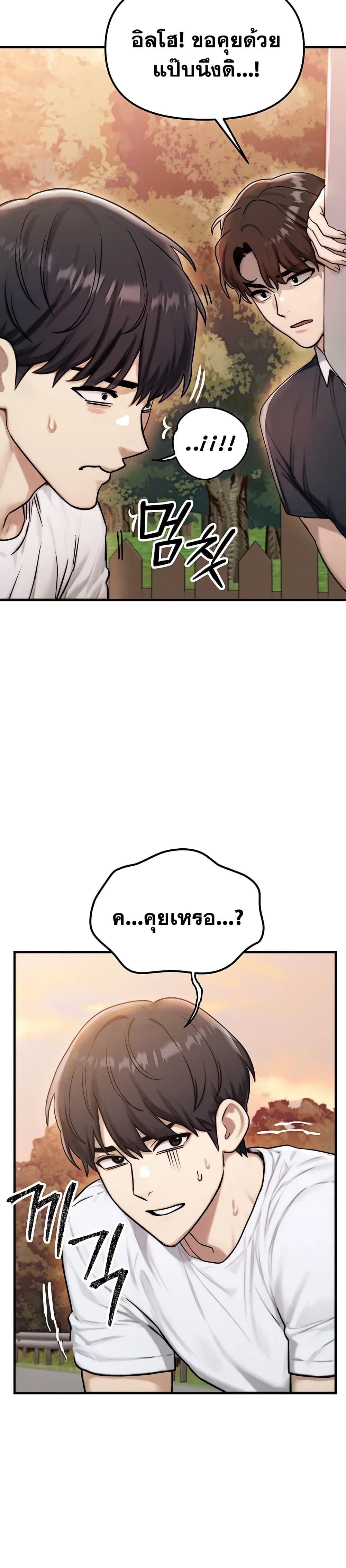 Doujin-Lc- อ่าน โดจิน มังฮวา เกาหลี ญี่ปุ่น จีน แปลไทย My Ideal Type is My Friend’s Mom ตอนที่ 1 2 3 4 5 6 7 8 9 10 11 12 13 14 ฟรี ไม่มีโฆษณา อ่าน โดจิน Manhwa เกาหลี ญี่ปุ่น จีน เรามีครบ คัดมาให้เน้นๆ โดจิน 18+ รับประกันความฟินโดย  Doujin Lc