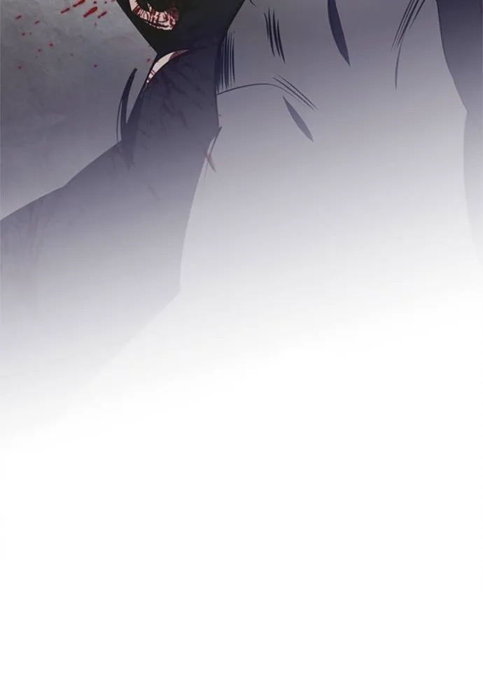 Return to Player ตอนที่ 166 รูปที่ 62