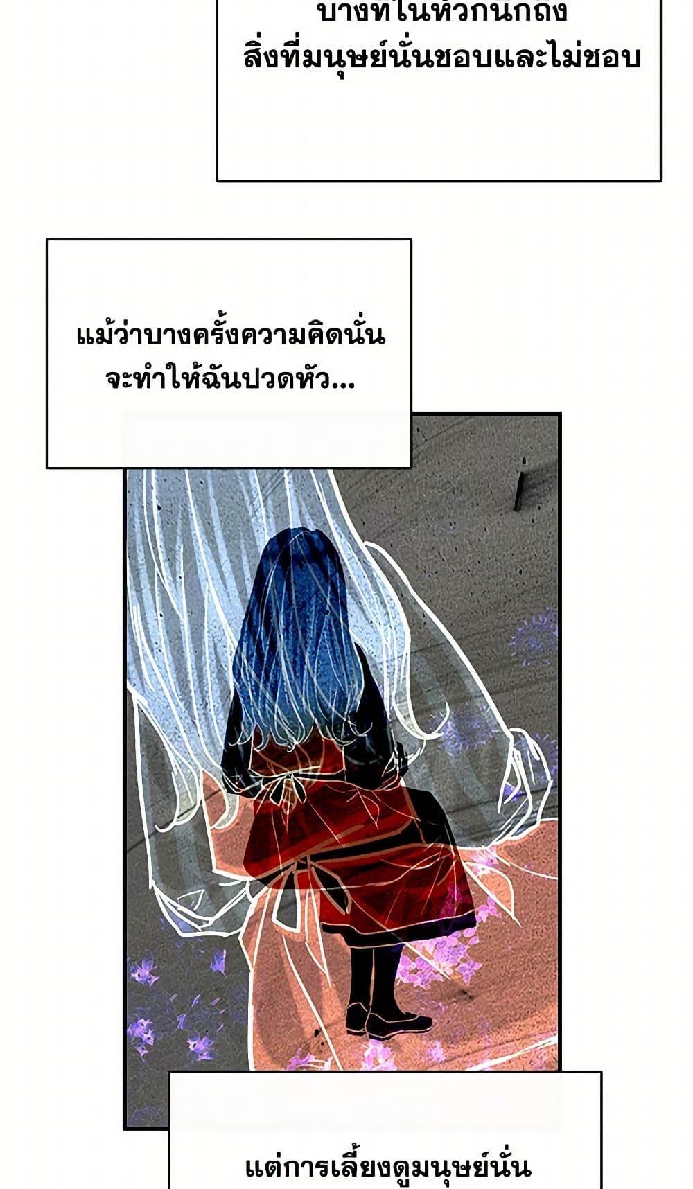 Manga-lc-com อ่านมังงะ อ่านการ์ตูน ออนไลน์ ฟรี Two Heirs ตอนที่ 1 2 3 4 5 6 7 8 9 10 11 12 13 14 ฟรี ไม่มีโฆษณา Manga-lc - อ่าน มังงะ อ่าน การ์ตูน ออนไลน์ อ่านมังงะ ฟรี