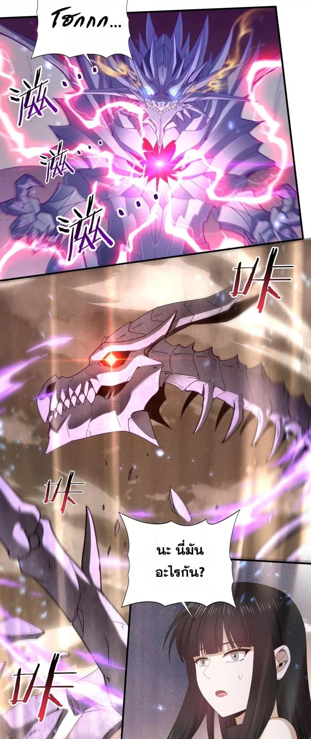 Manga-lc-com อ่านมังงะ อ่านการ์ตูน ออนไลน์ ฟรี IamDrakoMajs ตอนที่ 1 2 3 4 5 6 7 8 9 10 11 12 13 14 ฟรี ไม่มีโฆษณา Manga-lc - อ่าน มังงะ อ่าน การ์ตูน ออนไลน์ อ่านมังงะ ฟรี