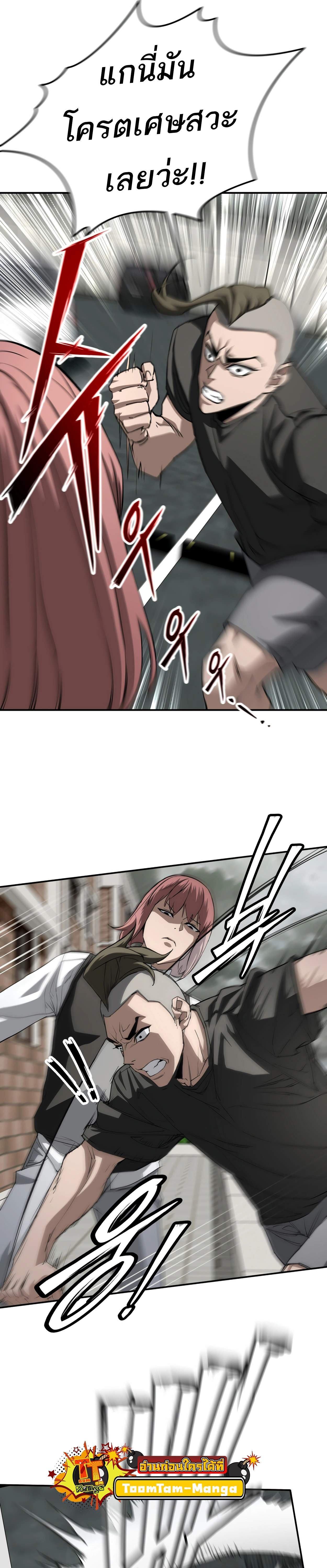 Manga-lc-com อ่านมังงะ อ่านการ์ตูน ออนไลน์ ฟรี 99 Boss ตอนที่ 1 2 3 4 5 6 7 8 9 10 11 12 13 14 ฟรี ไม่มีโฆษณา Manga-lc - อ่าน มังงะ อ่าน การ์ตูน ออนไลน์ อ่านมังงะ ฟรี