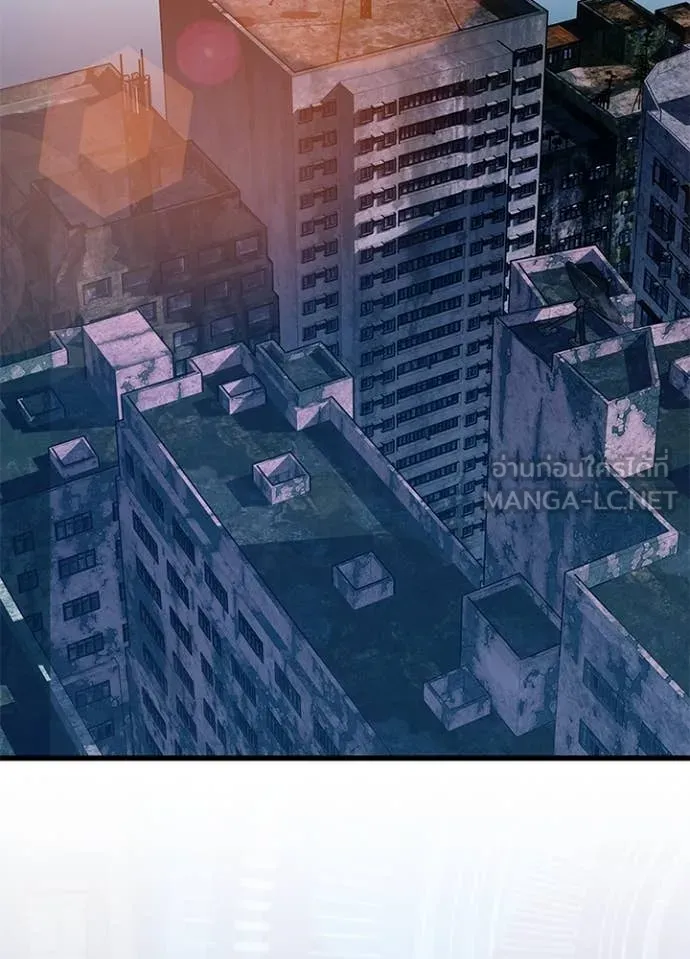 Villain to kill ตอนที่ 187 รูปที่ 45