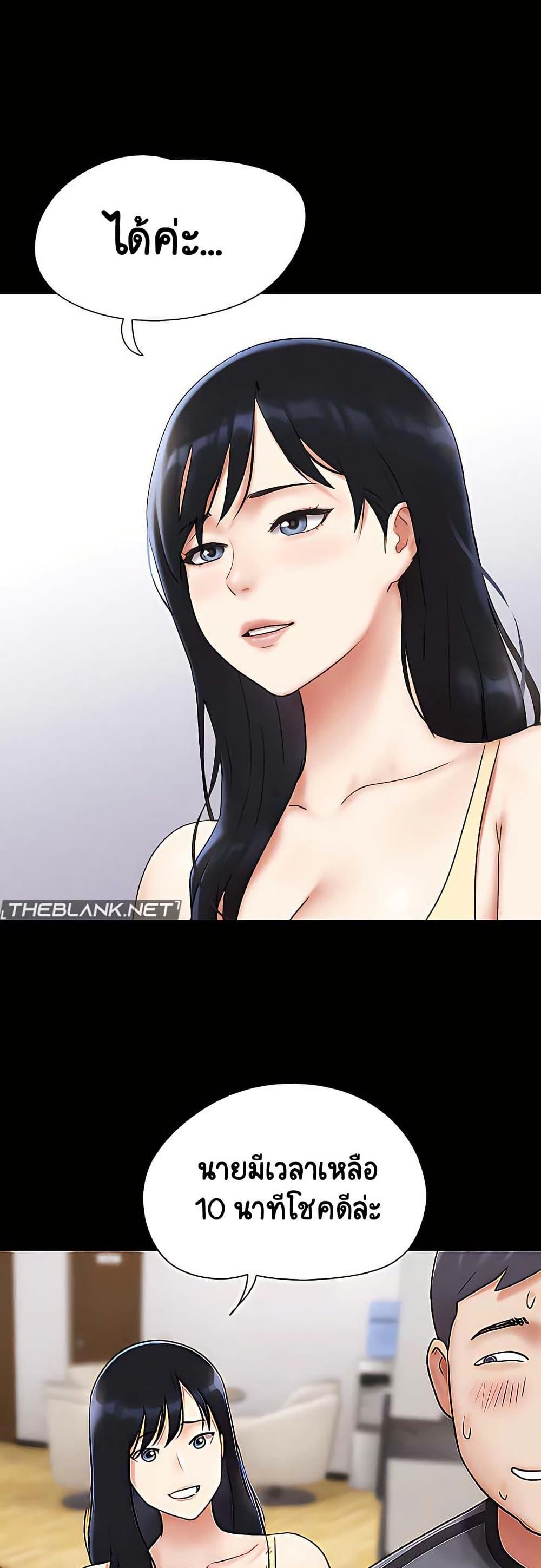 Doujin-Lc- อ่าน โดจิน มังฮวา เกาหลี ญี่ปุ่น จีน แปลไทย Soeun ตอนที่ 1 2 3 4 5 6 7 8 9 10 11 12 13 14 ฟรี ไม่มีโฆษณา อ่าน โดจิน Manhwa เกาหลี ญี่ปุ่น จีน เรามีครบ คัดมาให้เน้นๆ โดจิน 18+ รับประกันความฟินโดย  Doujin Lc