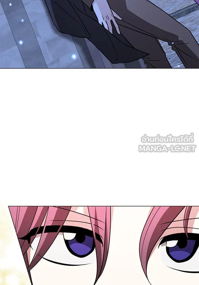 อะคาเดมีนี้เห็นทีจะเจ๊ง ตอนที่ 85 รูปที่ 24