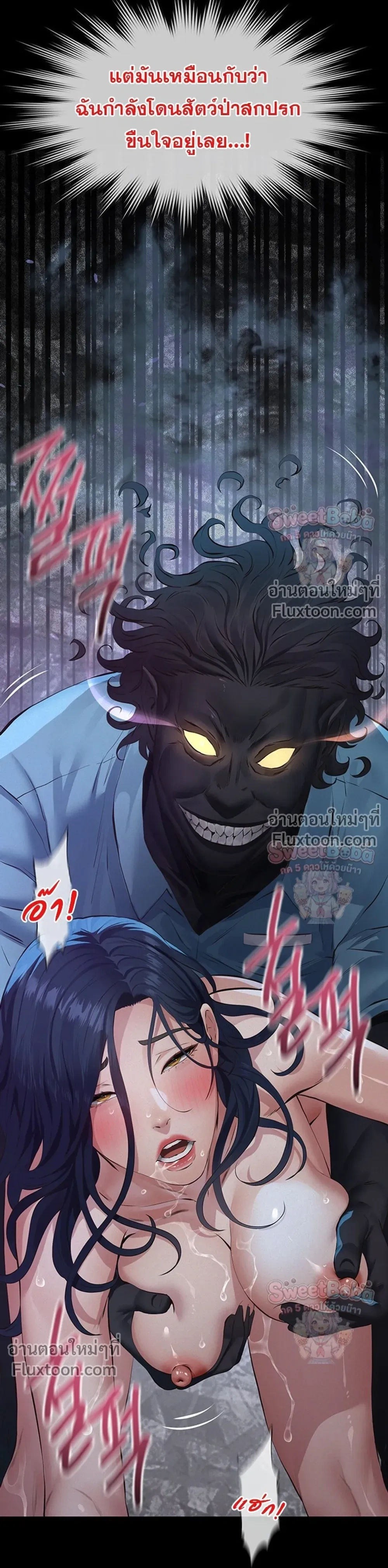 Doujin-Lc- อ่าน โดจิน มังฮวา เกาหลี ญี่ปุ่น จีน แปลไทย Sugar Daddy ตอนที่ 1 2 3 4 5 6 7 8 9 10 11 12 13 14 ฟรี ไม่มีโฆษณา อ่าน โดจิน Manhwa เกาหลี ญี่ปุ่น จีน เรามีครบ คัดมาให้เน้นๆ โดจิน 18+ รับประกันความฟินโดย  Doujin Lc
