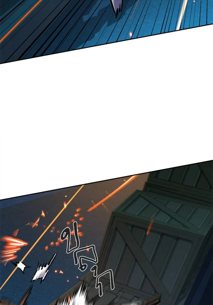 พี่ชายสายบอดี้การ์ด ตอนที่ 189 รูปที่ 22