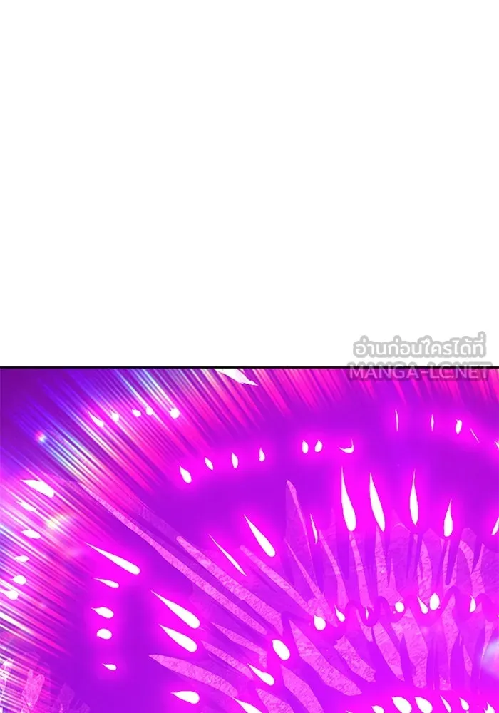 +99 ท่อนไม้พร้อมบวก ตอนที่ 72 รูปที่ 33