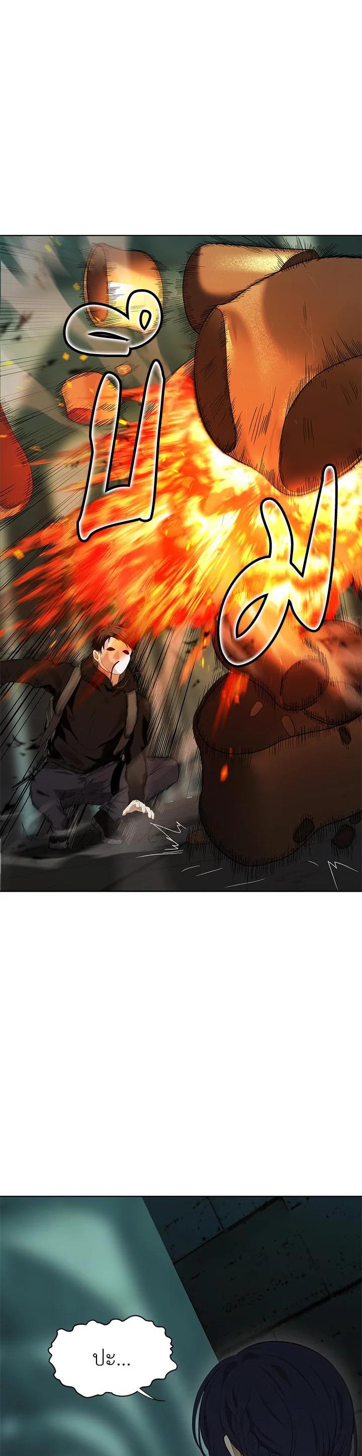 Manga-lc-com อ่านมังงะ อ่านการ์ตูน ออนไลน์ ฟรี Second Life Ranker ตอนที่ 1 2 3 4 5 6 7 8 9 10 11 12 13 14 ฟรี ไม่มีโฆษณา Manga-lc - อ่าน มังงะ อ่าน การ์ตูน ออนไลน์ อ่านมังงะ ฟรี