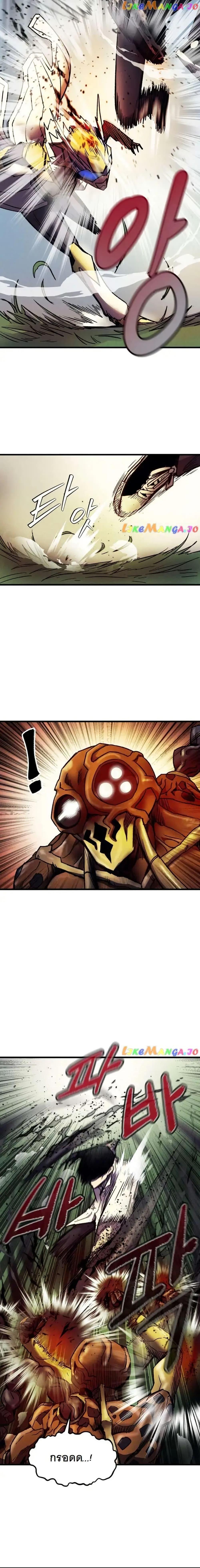 Manga-lc-com อ่านมังงะ อ่านการ์ตูน ออนไลน์ ฟรี INSECTOR ตอนที่ 1 2 3 4 5 6 7 8 9 10 11 12 13 14 ฟรี ไม่มีโฆษณา Manga-lc - อ่าน มังงะ อ่าน การ์ตูน ออนไลน์ อ่านมังงะ ฟรี