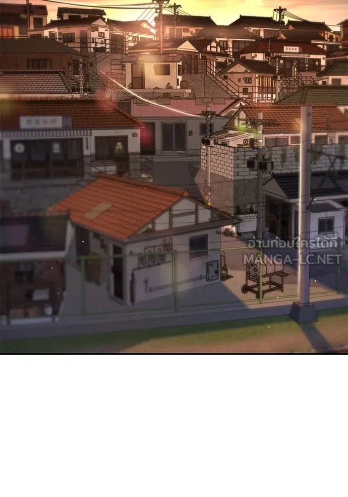 เลวฟาดเลว ตอนที่ 168 รูปที่ 175