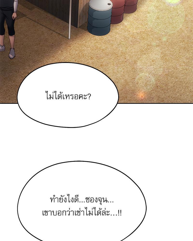 Doujin-Lc- อ่าน โดจิน มังฮวา เกาหลี ญี่ปุ่น จีน แปลไทย From Today My Favorite ตอนที่ 1 2 3 4 5 6 7 8 9 10 11 12 13 14 ฟรี ไม่มีโฆษณา อ่าน โดจิน Manhwa เกาหลี ญี่ปุ่น จีน เรามีครบ คัดมาให้เน้นๆ โดจิน 18+ รับประกันความฟินโดย  Doujin Lc