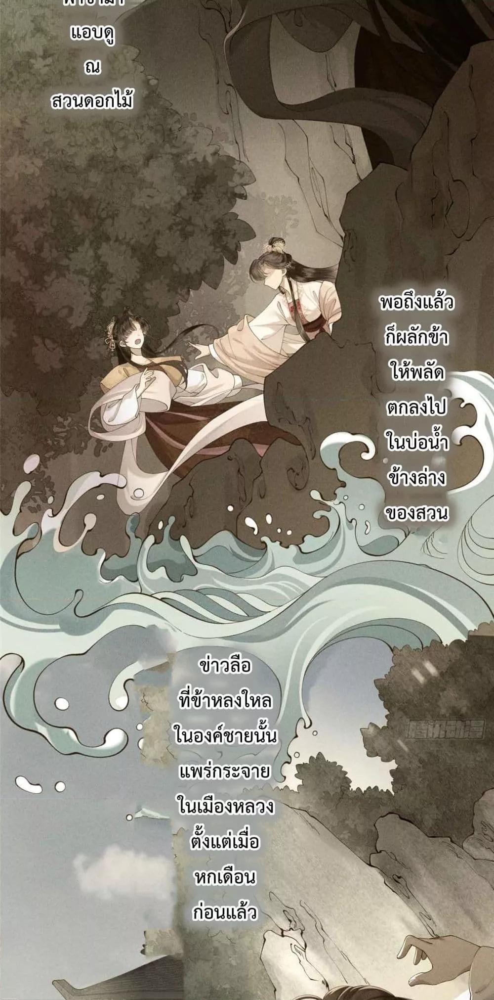 Manga-lc-com อ่านมังงะ อ่านการ์ตูน ออนไลน์ ฟรี RebornasaBru ตอนที่ 1 2 3 4 5 6 7 8 9 10 11 12 13 14 ฟรี ไม่มีโฆษณา Manga-lc - อ่าน มังงะ อ่าน การ์ตูน ออนไลน์ อ่านมังงะ ฟรี