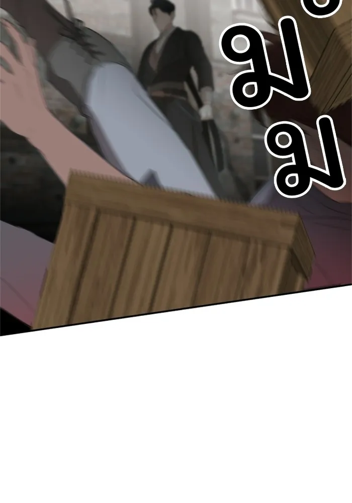 ครอบครัวสามีเห็นทีจะคลั่งรัก ตอนที่ 24 รูปที่ 100