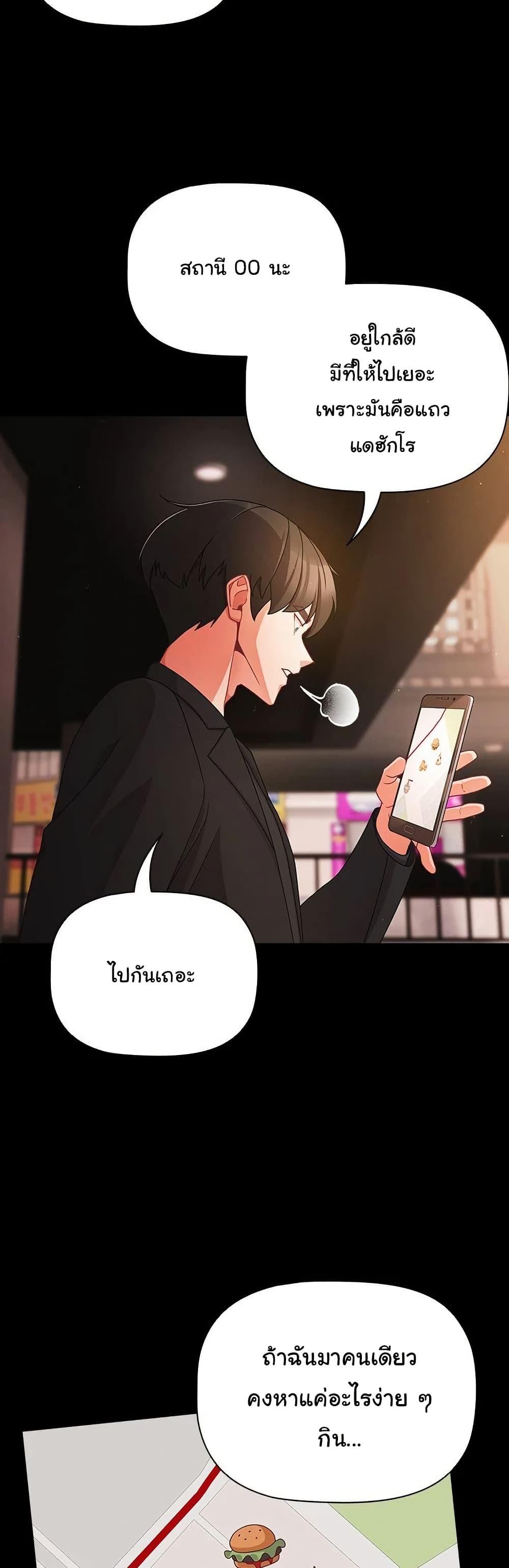 Doujin-Lc- อ่าน โดจิน มังฮวา เกาหลี ญี่ปุ่น จีน แปลไทย People of The Dark ตอนที่ 1 2 3 4 5 6 7 8 9 10 11 12 13 14 ฟรี ไม่มีโฆษณา อ่าน โดจิน Manhwa เกาหลี ญี่ปุ่น จีน เรามีครบ คัดมาให้เน้นๆ โดจิน 18+ รับประกันความฟินโดย  Doujin Lc