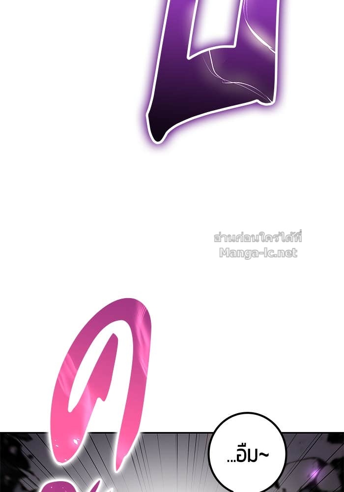 Doujin-Lc- อ่าน โดจิน มังฮวา เกาหลี ญี่ปุ่น จีน แปลไทย แกร่งเกินผู้กล้า แต่ซ่าไม่ได้ ตอนที่ 1 2 3 4 5 6 7 8 9 10 11 12 13 14 ฟรี ไม่มีโฆษณา อ่าน โดจิน Manhwa เกาหลี ญี่ปุ่น จีน เรามีครบ คัดมาให้เน้นๆ โดจิน 18+ รับประกันความฟินโดย Doujin Lc