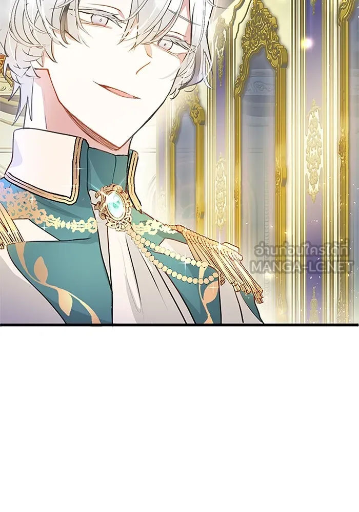 คุณหนูย้อนเวลามาเป็นอัศวิน ตอนที่ 17 รูปที่ 87