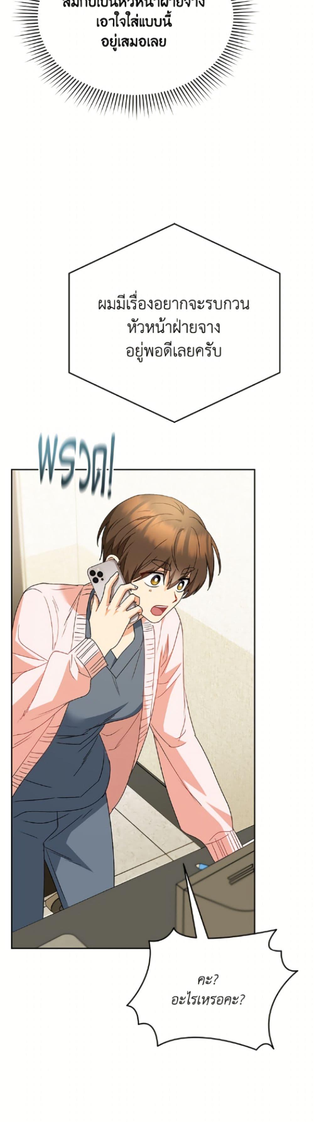 Manga-lc-com อ่านมังงะ อ่านการ์ตูน ออนไลน์ ฟรี Hello! Veterinarian! ตอนที่ 1 2 3 4 5 6 7 8 9 10 11 12 13 14 ฟรี ไม่มีโฆษณา Manga-lc - อ่าน มังงะ อ่าน การ์ตูน ออนไลน์ อ่านมังงะ ฟรี