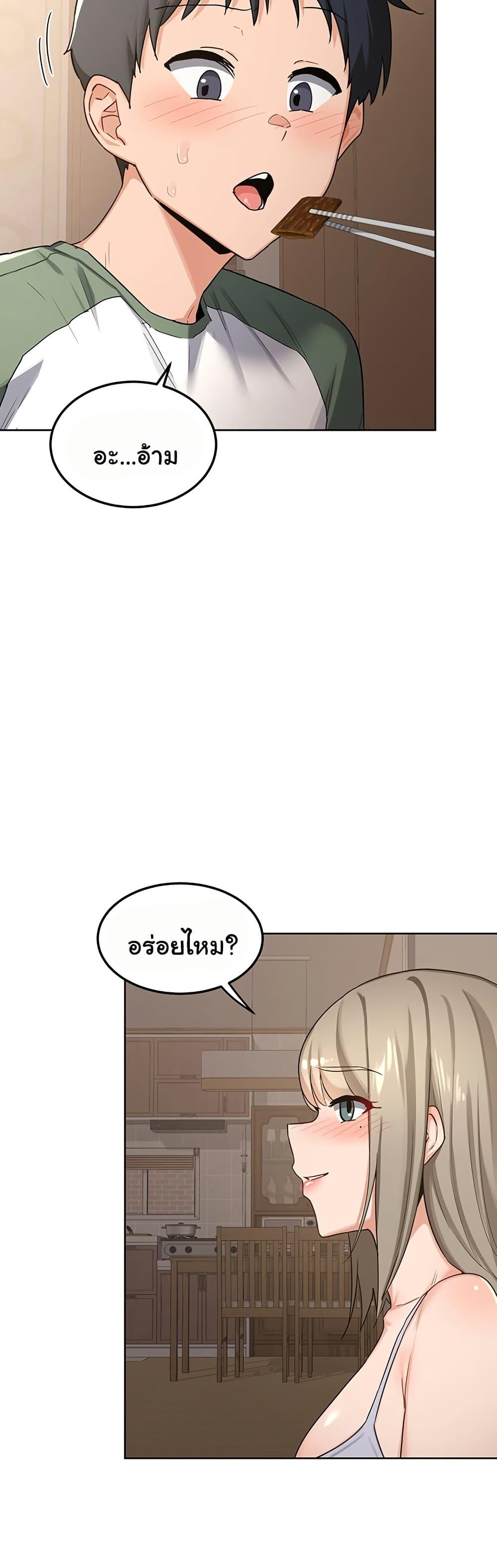 Doujin-Lc- อ่าน โดจิน มังฮวา เกาหลี ญี่ปุ่น จีน แปลไทย MILF Exchange Plan ตอนที่ 1 2 3 4 5 6 7 8 9 10 11 12 13 14 ฟรี ไม่มีโฆษณา อ่าน โดจิน Manhwa เกาหลี ญี่ปุ่น จีน เรามีครบ คัดมาให้เน้นๆ โดจิน 18+ รับประกันความฟินโดย  Doujin Lc