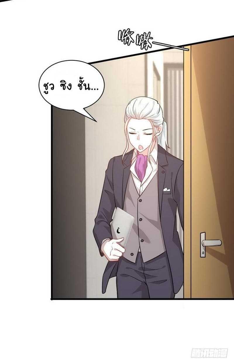 Manga-lc-com อ่านมังงะ อ่านการ์ตูน ออนไลน์ ฟรี Immortal Swordsman in the Reverse World ตอนที่ 1 2 3 4 5 6 7 8 9 10 11 12 13 14 ฟรี ไม่มีโฆษณา Manga-lc - อ่าน มังงะ อ่าน การ์ตูน ออนไลน์ อ่านมังงะ ฟรี