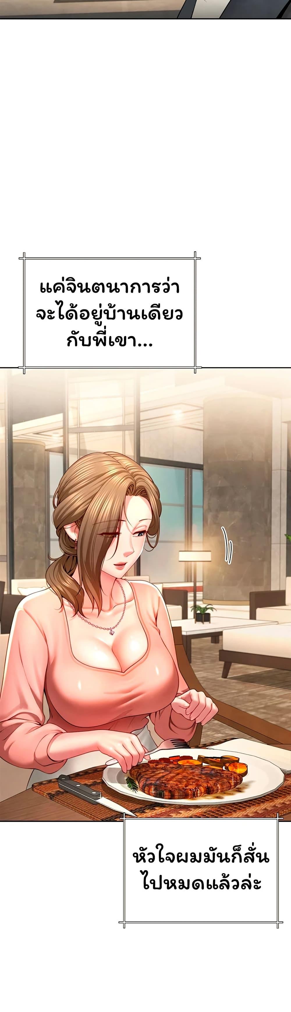 Doujin-Lc- อ่าน โดจิน มังฮวา เกาหลี ญี่ปุ่น จีน แปลไทย My Sp Is Actually ตอนที่ 1 2 3 4 5 6 7 8 9 10 11 12 13 14 ฟรี ไม่มีโฆษณา อ่าน โดจิน Manhwa เกาหลี ญี่ปุ่น จีน เรามีครบ คัดมาให้เน้นๆ โดจิน 18+ รับประกันความฟินโดย  Doujin Lc
