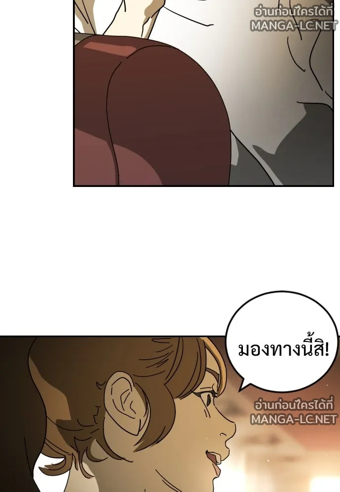 Manga-lc-com อ่านมังงะ อ่านการ์ตูน ออนไลน์ ฟรี วันดีคืนดี โซลก็ ตอนที่ 1 2 3 4 5 6 7 8 9 10 11 12 13 14 ฟรี ไม่มีโฆษณา Manga-lc - อ่าน มังงะ อ่าน การ์ตูน ออนไลน์ อ่านมังงะ ฟรี