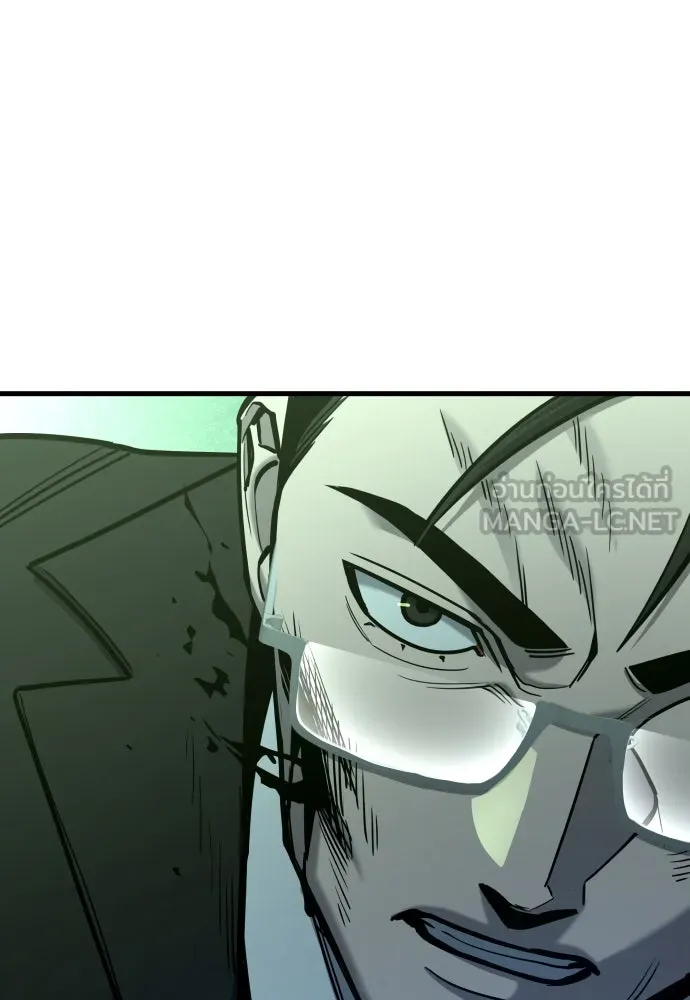 มือพิพากษา ตอนที่ 31 รูปที่ 57