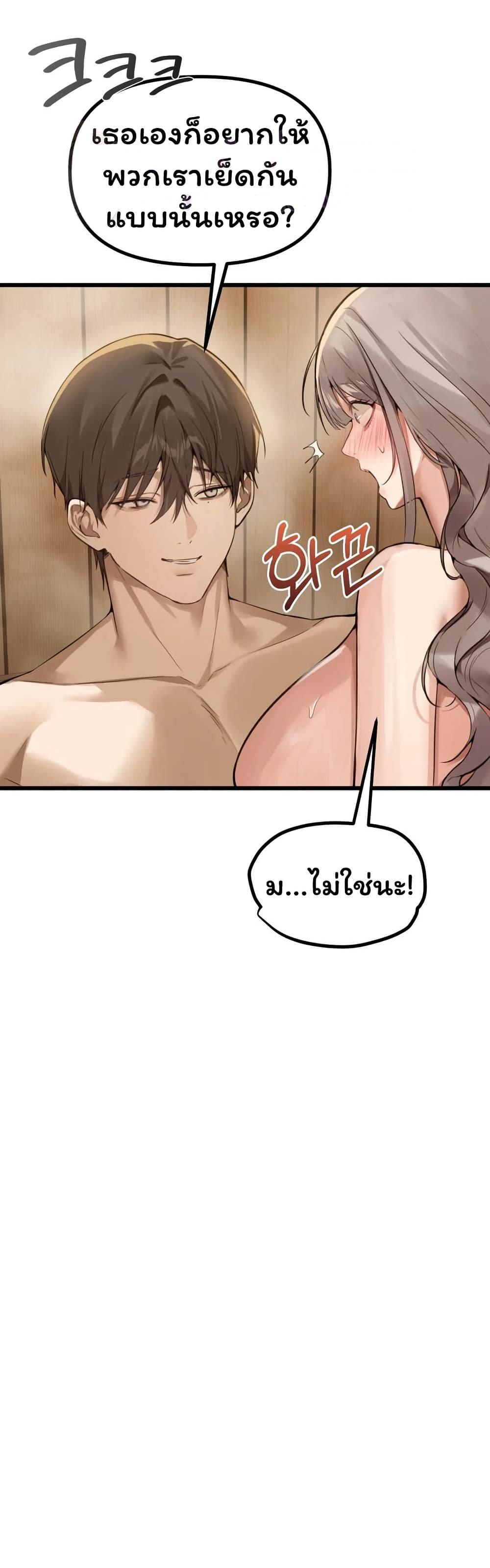 Doujin-Lc- อ่าน โดจิน มังฮวา เกาหลี ญี่ปุ่น จีน แปลไทย Married Women’s ตอนที่ 1 2 3 4 5 6 7 8 9 10 11 12 13 14 ฟรี ไม่มีโฆษณา อ่าน โดจิน Manhwa เกาหลี ญี่ปุ่น จีน เรามีครบ คัดมาให้เน้นๆ โดจิน 18+ รับประกันความฟินโดย  Doujin Lc